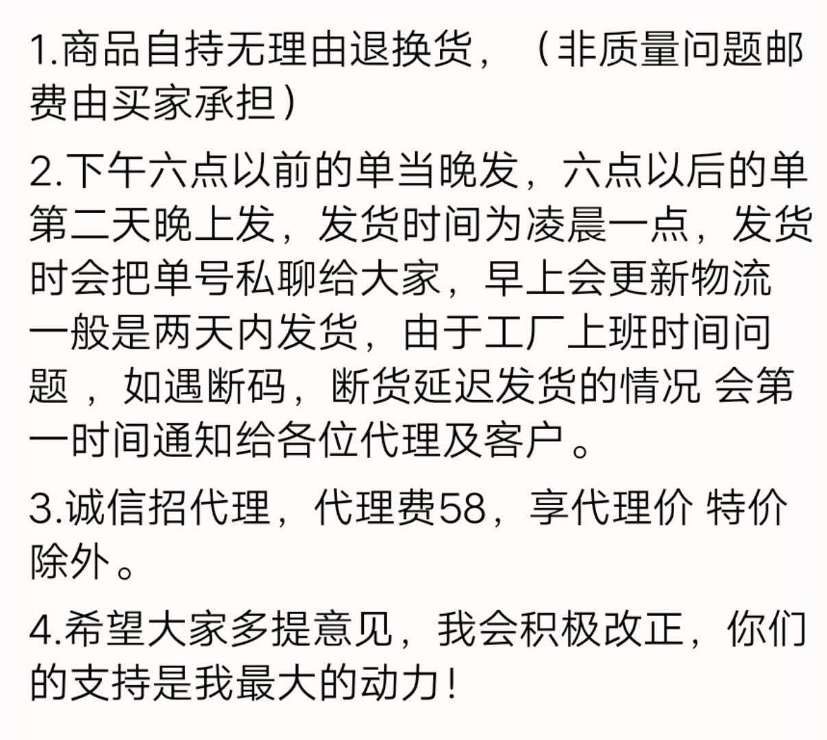 篮球鞋潮鞋跑鞋厂家直销，各种通货，高